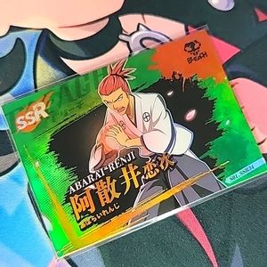 [S01.SSR34] Abarai Renji